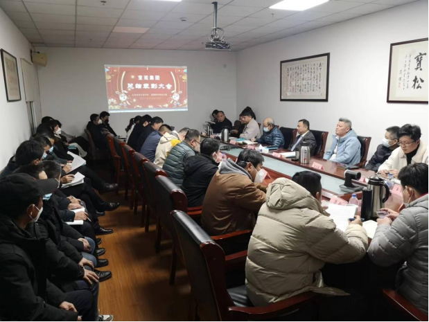 微信图片_20230223142957.png