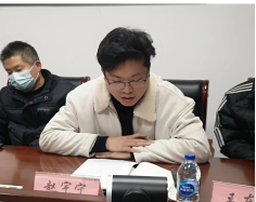 微信图片_202302231400542.png