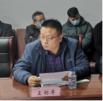 微信图片_202302231400546.png