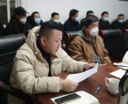 微信图片_202302231400547.png