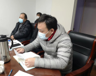 微信图片_202302231400548.png