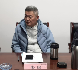 微信图片_20230223140054.png