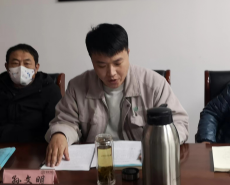 微信图片_202302231400541.png
