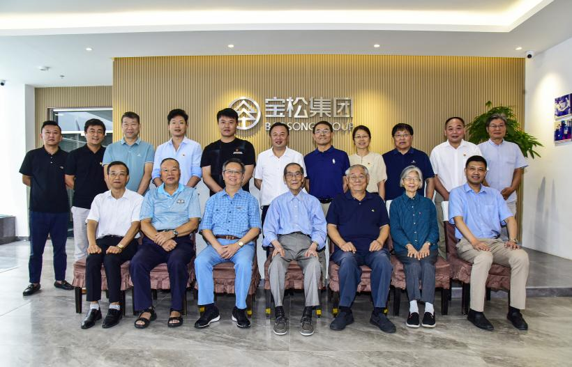 微信图片_20230921144125.png